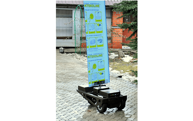 mobile target platform, moving targets