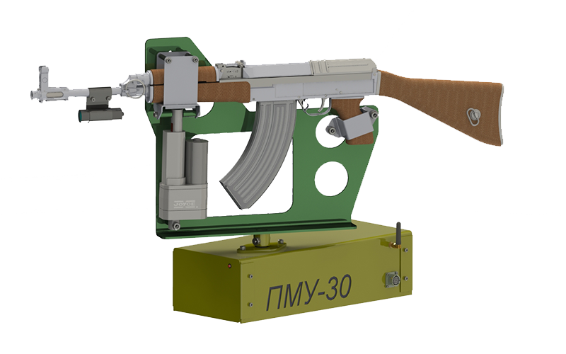 return fire system, shooting equipment