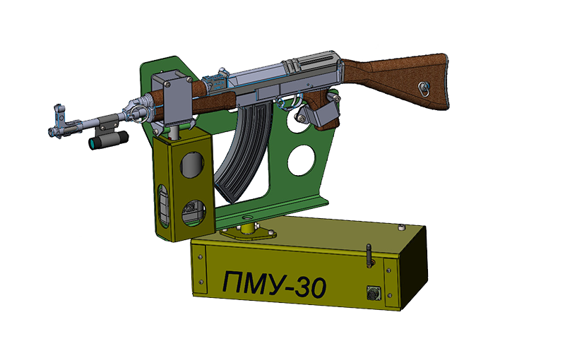 return fire system, shooting equipment